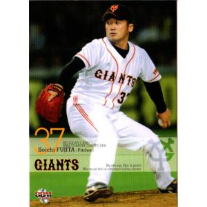 BBM2004 西武ライオンズ レギュラーカード No.60 高波文一 : かーど屋