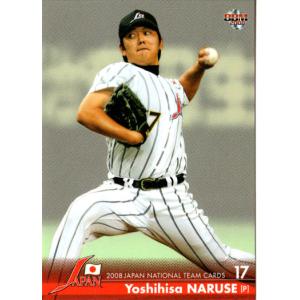 カルビー2000 プロ野球チップス 第一弾 レギュラーカード No.43 高橋