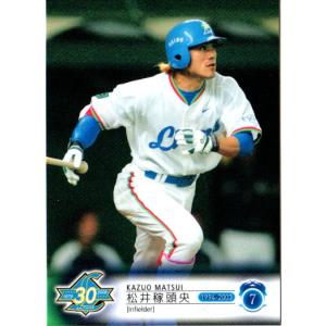 BBM 2011 埼玉西武ライオンズ　片岡易之　バットバレルカード　30枚限定 BBM 2011 埼玉西武ライオンズ片岡易之バットバレルカード30枚限定