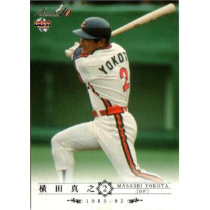 カルビー1987 プロ野球チップス No.142 横田真之 : かーど屋本店ヤフー