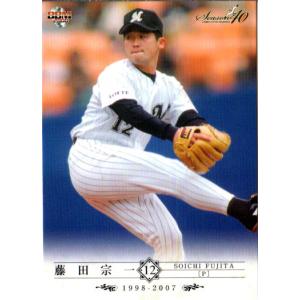 BBM2004 日本プロ野球70年記念カードセット レギュラーカード No.34