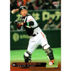 BBM2006 横浜ベイスターズ レギュラーカード No.YB34 鶴岡一成