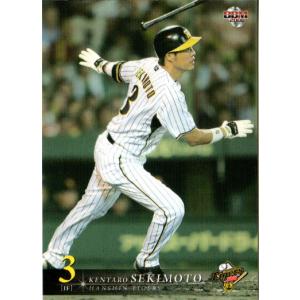 KONAMI BASEBALL HEROES (阪神タイガース) 関本賢太郎 (1 KONAMI BASEBALL HEROES (阪神タイガース) 関本賢太郎 (1