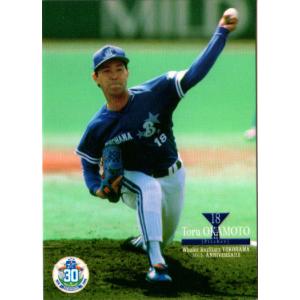 [レア]BBM ホエールズ.ベイスターズ横浜移転30年記念カード BBM2008 ホエールズ・ベイスターズ横浜移転30年記念 レギュラー