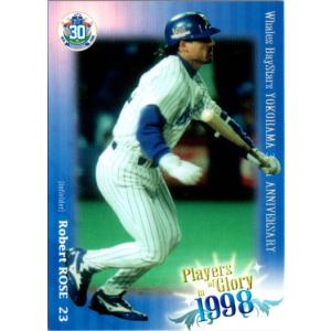 22EPOCH 日本プロ野球外国人OB選手会 ロバート・ローズ 銀箔サイン