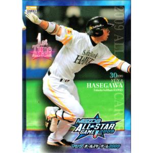 サッカー　オールスターカードセット　エムボマ Jリーグオールスター97 MVP エムボマ カード - メルカリ