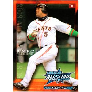 阪急ブレーブス　メモリアルカード ☆4枚セット)阪急ブレーブス メモリアルカード 4枚セット - メルカリ