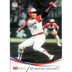 BBM2009 近鉄バファローズメモリアルカード レギュラーカード No.53 山崎慎太郎