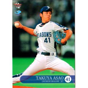 BBM2010 中日ドラゴンズ レギュラーカード No.D21 浅尾拓也 : かーど屋