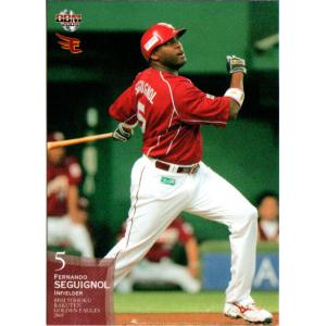 57 【桑田真澄/読売ジャイアンツ】2024 BBM プロ野球90周年カード