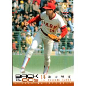 BBM2009 広島東洋カープ60周年カード レギュラーカード No.51