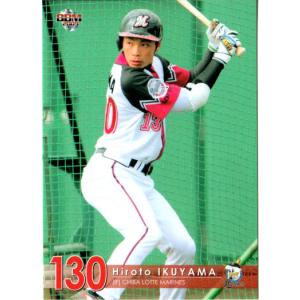 BBM2009 千葉ロッテマリーンズ レギュラーカード No.M80 マーくん
