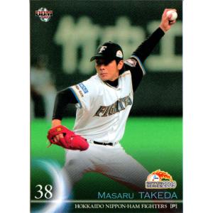 BBM2009 北海道日本ハムファイターズ レギュラーカード No.F20 BBM2009 北海道日本ハムファイターズ レギュラーカード No.F20