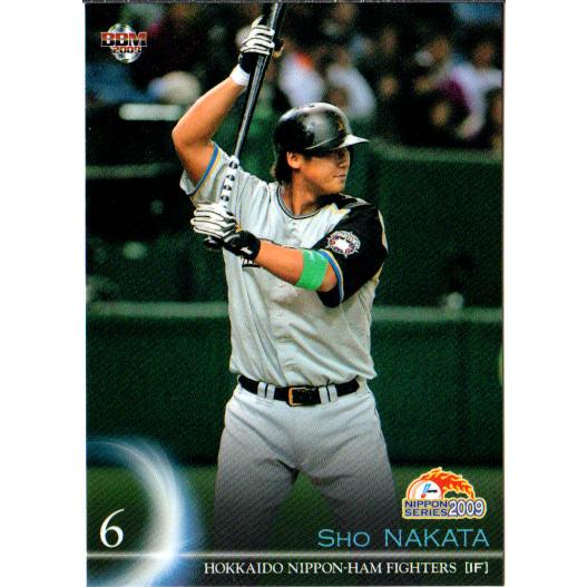 BBM2009 日本シリーズ レギュラーカード No.S49 中田翔