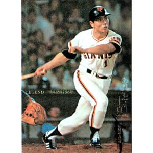 カルビー2000 プロ野球チップス 第二弾 ONカード No.ON-12 王