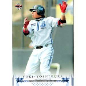 BBM2003 横浜ベイスターズ レギュラーカード(ルーキーカード) No.YB053