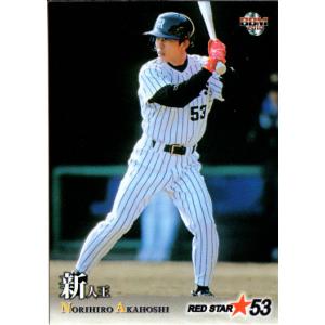 BBM2005 阪神タイガース70周年記念カード レギュラーカード No.99 赤星