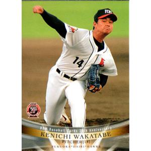 BBM 2013 ダイエー　若田部健一　直筆サインカード　25枚限定 バイバックサインカード若田部健一 | Trading Card Journal