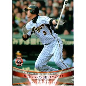 Calbee 2006年プロ野球チップス第3弾 6パック カルビー2006 プロ野球チップス 第三弾 レギュラーカード No.213 松坂