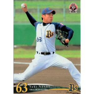 BBM2010 オリックスバファローズ レギュラーカード No.Bs31 西川