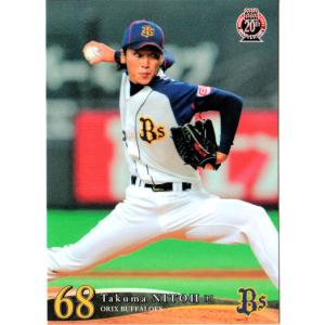【RC】オリックスバファローズ　ルーキーカードセット　9枚 cardya2_zb2007-bs-r052