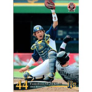 15 【香川伸行】2014BBM 追憶の南海ホークス レギュラー : スポーツ