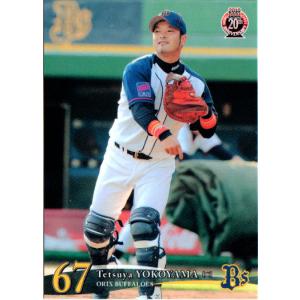 BBM2010 オリックスバファローズ レギュラーカード No.Bs16 小林