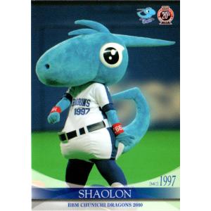 シャドウバース エボルヴ BP20-LD05 享楽の妖狐・ギンセツ (リーダー