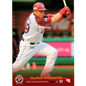 58 【福留孝介】BBM 阪神タイガース 2013 レギュラー : スポーツカード