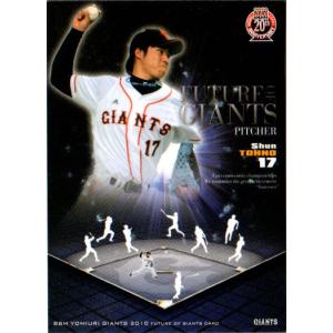 読売ジャイアンツ　プロ野球オーナーズリーグカード　164枚セット cardya2_e-ol-g-ts-01