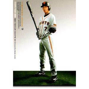 18 【長野久義/読売ジャイアンツ】2025 BBM ベースボールカード 1st
