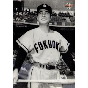 BBM2003 日本ハムファイターズ レギュラーカード No.118 菅野光夫