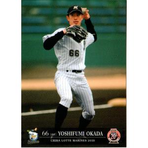 BBM2013 千葉ロッテマリーンズ レギュラーカード No.M67 岡田幸文