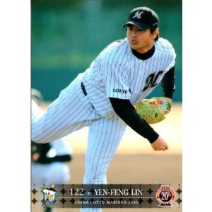 BBM2010 千葉ロッテマリーンズ Tough Staff No.TS5 西岡剛 : かーど屋