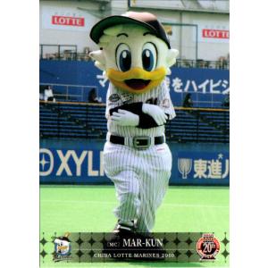 カルビー1988 プロ野球チップス No.28 秋山幸二 (B) : かーど屋本店