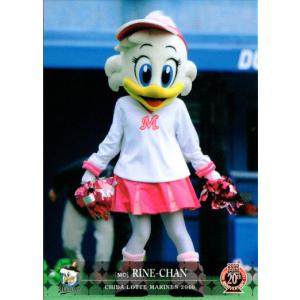 BBM2010 千葉ロッテマリーンズ レギュラーカード No.M78 マー