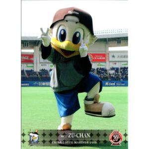 まーくん BBM2010 千葉ロッテマリーンズ レギュラーカード No.M78 マー