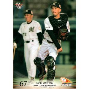 BBM 1995 近鉄 松久保新吾 387 BBM1995 ベースボールカード レギュラーカード No.387 松久保