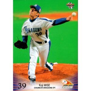 BBM2007 福岡ソフトバンクホークス レギュラーカード No.H039 三瀬幸司