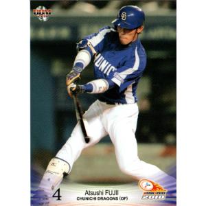 BBM2009 中日ドラゴンズ レギュラーカード No.D57 藤井淳志 : かーど屋