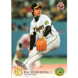 ヴァイスシュヴァルツ GIM/W124-038S Fighting My Way 花海咲季 (SR