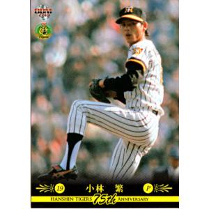 BBM2005 阪神タイガース70周年記念カード レギュラーカード No