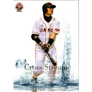 BBM 2015 大相撲 至宝　寺尾常史　直筆サインカード　/90 BBM 2015 大相撲 至宝 寺尾常史 直筆サインカード /90 15BBM