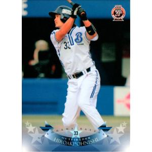 73カルビープロ野球カード 西日本版No.3長島bタイプ 73カルビープロ野球カード 西日本版No.3長島bタイプ 73カルビー