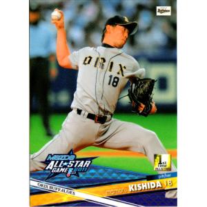 オーナーズリーグ 岸田護 Amazon.co.jp: 【プロ野球オーナーズリーグ】岸田護 オリックス