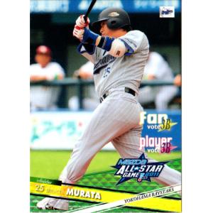 BBM2008 阪神タイガース レギュラーカード No.T045 今岡誠 : かーど屋