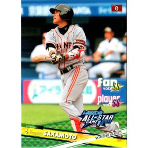 8 【坂本勇人 (読売ジャイアンツ)】BBM2014 「SPEED＆SMART