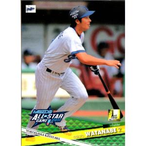 KONAMI BASEBALL HEROES (東北楽天ゴールデンイーグルス) 渡辺直人 (1