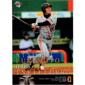 松井秀喜 ホームランカード(MLB版) 365号 : かーど屋本店ヤフー店