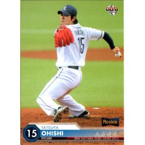 BANDAI オーナーズリーグ (西武ライオンズ) 大石達也 (1) : かーど屋